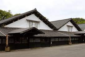 For every field that is filled out correctly, points will be rewarded, some fields are optional but the more you provide the more you will get rewarded! File Sankyo Warehouse In Sakata Yamagata 9 August 2009 02 Jpg Wikimedia Commons