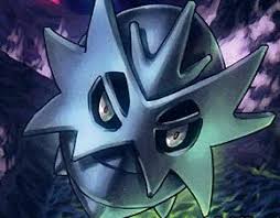 Image result for pupitar
