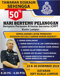 This principle took effect since 1. Up To 50 Discount On Traffic Summonses On December 24 26 News And Reviews On Malaysian Cars Motorcycles And Automotive Lifestyle