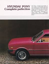 Image result for Bright Red 1982 Hyundai