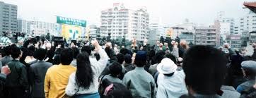 Image result for Dark Olive 1990 US Government