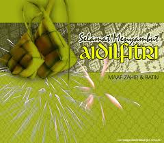 Hari untuk kita bersuka ria. Selamat Hari Raya Aidilfitri Ahdoe Music As An International Language