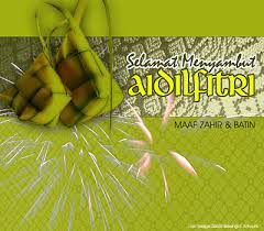 C g c merayakan hari yang mulia ini. Selamat Hari Raya Aidilfitri Ahdoe Music As An International Language