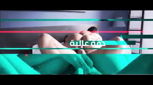 ديوث وزوجته بالنادي مع انطونيو - EPORNER