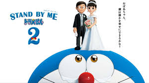 Останься со мной, дораэмон 2 (2020). Tanggal Rilis Stand By Me Doraemon 2 Sudah Ditetapkan Otaku Mobileague