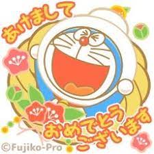 pin by yoshi nin nin on ドラえもん doraemon anime character