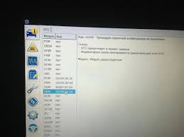 U2100 ford fusion engine fault code meaning u2100 ford fusion code description: Oshibka U2100 Ford Mondeo 2 0 L 2011 Goda Na Drive2