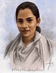 Raj Purewal's Instagram, Twitter & Facebook