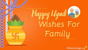 Here we give you some of the best and heartfelt ugadi sms messages and wishes that you. Happy Ugadi Messages Greetings And Ugadi Wishes For Family