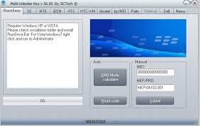 تحميل برنامج اختراق الوايرلس للبلاك بيري برابط مباشر 2013 download wifi unlocker blackberry النسخه الجديده. Android Unlock Top 8 Software To Unlock Android Phones