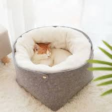Comfortable Double Layer Cat Bed Get Yours Now At Catopian Shop Link In Bio Cats Love Curling Up Evcil Hayvan Malzemeleri Kopek Yataklari Ev Kopekleri