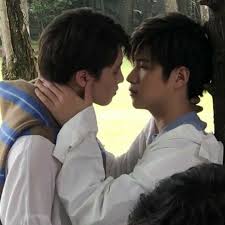 Pin On Boys Kissing