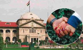 Apply online for allahabad high court uphjs recruitment 2021: She Has A Choice To Live Life On Own Terms Allahabad High Court Reunites An Interfaith Couple