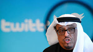نائب رئيس الشرطة والأمن العام في دبي برتبة فريق، الإمارات العربية المتحدة. Ø¶Ø§Ø­ÙŠ Ø®Ù„ÙØ§Ù† ÙŠÙ†Ø´Ø± 16 ØªØºØ±ÙŠØ¯Ø© Ø¯ÙØ¹Ø© ÙˆØ§Ø­Ø¯Ø© Ù„Ù…Ù‡Ø§Ø¬Ù…Ø© Ø§Ù„Ø³Ø±Ø§Ø¬ ÙˆØªØ±ÙƒÙŠØ§ Ù„ÙŠØ¨ÙŠØ§ Ø§Ù„Ø£Ø­Ø±Ø§Ø±