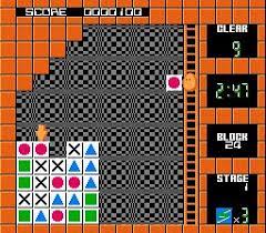 This is one of the ultimate holy grails of nes collecting due to it's incredible rarity. Flipull An Exciting Cube Game For Nintendo Nes Puzzle Game Released In 1989 The Video Games Museum Has Screenshots Fo Cube Games Nintendo Nes Game Museum