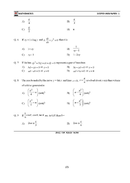 Jan 22, 2021 · class 6 science mcqs multiple choice questions with answers. Cet Question Papers With Answers Pdf 2021 2022 Studychacha