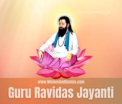 Guru Ravidas Jayanti 2021 Wishes Quotes Sms Status Messages February 26, 2021february 25, 2021 aayushi sharma. guru ravidas jayanti 2021 wishes