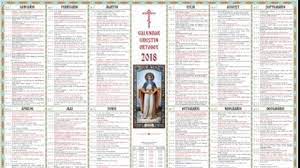 Sputnik moldova vă prezintă cele mai importante sărbători religioase din luna septembrie. Calendar Ortodox 2018 Ce SÄƒrbÄƒtori Religioase Sunt In Luna Octombrie Antena 1