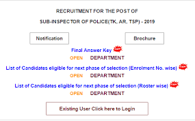 Tnusrb si result 2020 will be announced soon once the exam is conducted. Tnusrb Si Result 2020 Download Direct Link Www Tnusrbonline Org Cut Off Marks