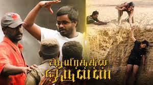 Ayirathil oruvan full movie ஆயிரத்தில் ஒருவன் mgr ஜெயலலிதா நடித்த சூப்பர்ஹிட் திரைப்படம். Unknown Stories Of Aayirathil Oruvan Mayakkam Enna Dop Ramji Reveals Ss 4 Youtube