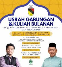 Check spelling or type a new query. Abimns Menghadiri Usrah Gabungan Di Kediaman Menteri Besar Negeri Sembilan Abim Negeri Sembilan Darul Khusus