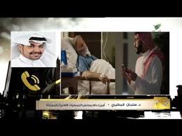 منصتي مدرستي ، منصتي ، مدرستي منصتي ، منصتي المدرسيه ، مدرستي ، منصة منصتي مدرستي التعليمية السعودية، يتسال الكثير من الطلاب والطالبات بالمملكة. Pyxjv7i2crl8m