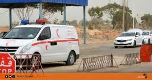 الحدود الطول (كم) الحدود بين الجزائر وليبيا: ØªÙˆÙ†Ø³ ØªÙ‚Ø± Ø¥Ø¬Ø±Ø§Ø¡Ø§Øª Ø®ØµÙˆØµÙŠØ© Ù„Ù„ÙˆØ§ÙØ¯ÙŠÙ† Ù…Ù† Ø®Ù…Ø³ Ø¯ÙˆÙ„ Ù…Ù† Ø¨ÙŠÙ†Ù‡Ø§ Ù„ÙŠØ¨ÙŠØ§ Ø¨ÙˆØ§Ø¨Ø© Ø£ÙØ±ÙŠÙ‚ÙŠØ§ Ø§Ù„Ø¥Ø®Ø¨Ø§Ø±ÙŠØ©