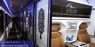We did not find results for: Ø®Ø±ÛŒØ¯ Ø§ÛŒÙ†ØªØ±Ù†ØªÛŒ Ø¨Ù„ÛŒØ· Ù‚Ø·Ø§Ø± Ù‚ÛŒÙ…Øª Ø¨Ù„ÛŒØ· Ù‡Ø§ÛŒ Ù‚Ø·Ø§Ø± Ø±Ø²Ø±Ùˆ Ù‚Ø·Ø§Ø±Ù‡Ø§ÛŒ Ø±Ø¬Ø§ Ù‚Ø·Ø§Ø± ÙØ¯Ú© Ø³ÙÛŒØ± Ø¬ÙˆÙ¾Ø§Ø±