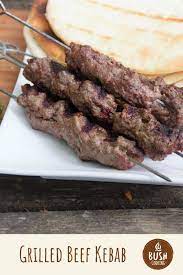 Grilled Beef Kebab Bush Cooking Recipe Grilled Beef Beef Kebabs Cooking