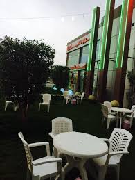 مطاعم فورسيزون نجران 50b8e7bf53c743b Twitter