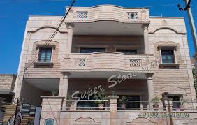 Saved by super stone art and stone tools. Stone Front Elevation Front Elevation Designs Jodhpur Sandstone Jodhpur Stone Art Jodhpur Stone All Buiding Design Photo Jodhpur Stone Design Home Elevation Stone Art House Front Elevation