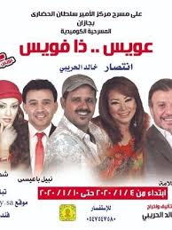 Maybe you would like to learn more about one of these? Ø¥Ù†ØªØµØ§Ø± ïº—ï»¤ïºœï»´ï»ž ÙÙŠÙ„Ù…ÙˆØ¬Ø±Ø§ÙÙŠØ§ ØµÙˆØ± ÙÙŠØ¯ÙŠÙˆ