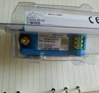 Lot of (2) Panasonic Optical Input Output I/O Unit - 610 ...