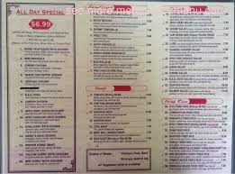 Maybe you would like to learn more about one of these? Luxury 25 Of Kitchen King Govindpur Menu Freesixvideomakinglov38108