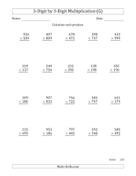The Multiplying 3 Digit By 3 Digit Numbers G Math Worksheet Multiplication Worksheets Multiplication Long Multiplication