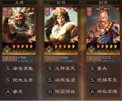一方水土养一方人 一方指的是某一块地域 水土包括地理位置 环境等 一方人 则是长期生活在这一地域的人 该句的意思是指每个地区的水土环境 人文. å—è›®è±¡å…µé˜µå®¹æŽ¨è ä¸‰å›½å¿— æˆ˜ç•¥ç‰ˆ å®˜æ–¹è®ºå› é˜¿é‡Œäº'å¨±
