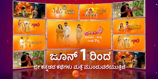 Alternative names for free fire guild slogans. Tvw News Zee Kannada To Bring Back New Episodes Of Fiction And Non Fiction Shows Starting June 1st As Shooting Resumes