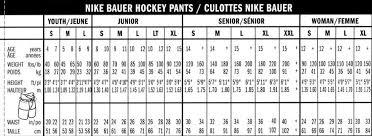 nike bauer supreme 30 hockey pants junior