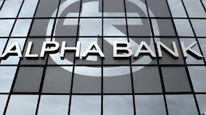 Στις συνεργαζόμενες επιχειρήσεις, κάθε ευρώ συναλλαγών σας δίνει 2 bonus. Alpha Bank Freedom Pass Gia Toys Neoys 18 25 Etwn Poy 8a Emboliastoyn Business Daily