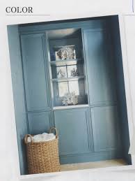 Van Courtland Blue Hc 145 Benjamin Moore Blue Bookshelves Blue Cabinets Benjamin Moore Colors