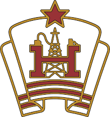 Maybe you would like to learn more about one of these? Fk Neftchi Baku 60 S 70 S Logo Download Logo Icon Png Svg