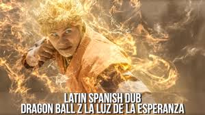 Master roshi is a hilarious perv in español as he is in english 😂. Latin Spanish Dub Dragon Ball Z Luz De La Esperanza Youtube