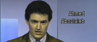 #aboutaleb in zomergasten trending in nederland. 1984 Nieuwslezer Ahmed Aboutaleb Stadsarchief Amsterdam