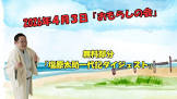 タスケ (Youtuber)