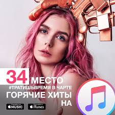 Sasha Holiday (@nyankybo_ta319)