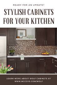 Wolf Cabinets Are One Of The Largest Suppliers Of Kitchen And Bath Cabinetry In The U S Offering Premium Products Modern Kitchen Sleek Kitchen Stylish Cabinet