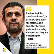 It is definitely so,” former Iranian president Mahmoud Ahmadinejad tells  WION's Palki S Upadhyay in an interview, when asked if the US is supporting  the Taliban #GlobalLeadershipSeries Read full story:  https://www.wionews.com/world/exclusive-us ...