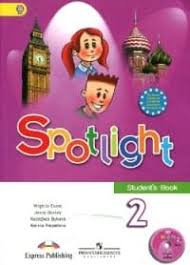 гдз по английскому языку 7 класс афанасьева студент бук Gdz Spotlight 2 Klass Anglijskij V Fokuse Uchebnik Bykova Duli Otvety Na Zadaniya