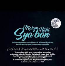 Malam nisfu sya'ban 2020 jatuh pada tanggal berapa. Puasa Nisfu Sya Ban 2021 Jatuh Pada Tanggal Berapa Nisfu Syaban 2021 Bacaan Niat Puasa Sya Ban 1442 H Arab Ini Niat Puasa Nisfu Sya Ban Dan Doanya Portal Dunia