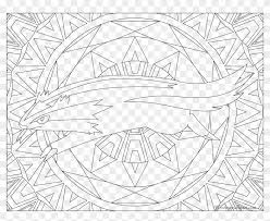 Comment les obtenir gratuitement (à imprimer) ? 264 Linoone Pokemon Coloring Page Coloriage Pokemon Mandala Hd Png Download 3300x2550 3972158 Pngfind